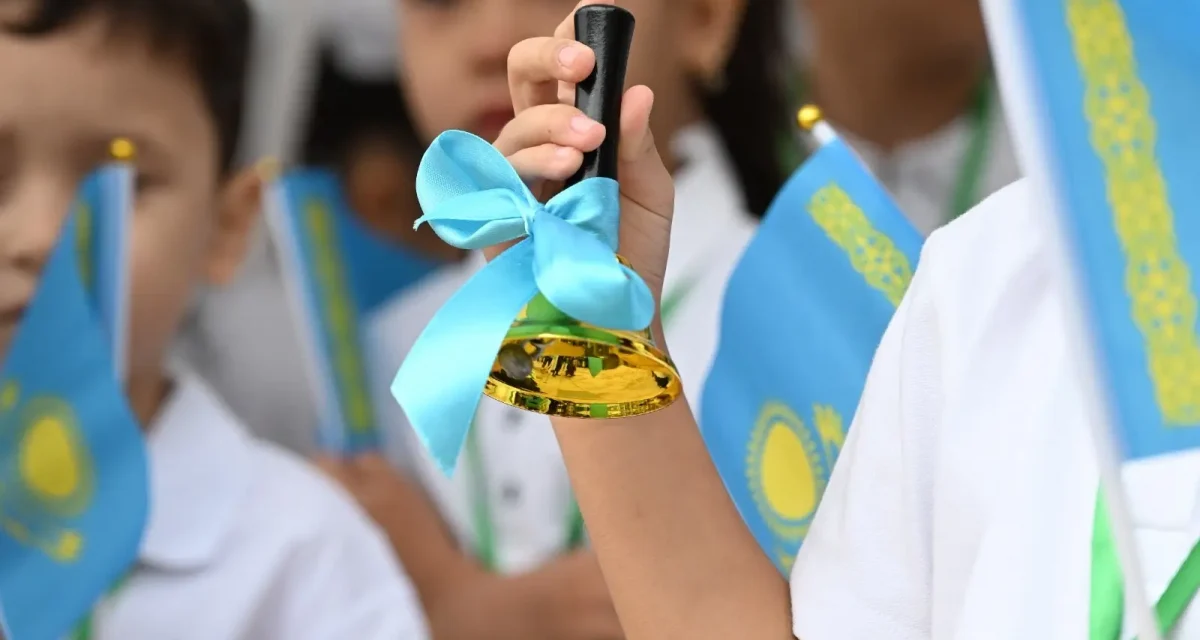 Қыркүйек айынан бастап Қазақстанда не өзгеретіні белгілі болды
