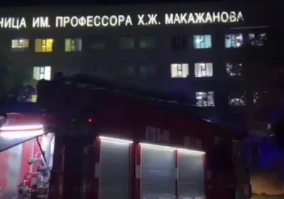 Қарағандыдағы көпбейінді аурухана аумағында өрт болды
