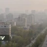 20 қыркүйекте Алматы мен тағы бес қалада ауа райы қолайсыз болады