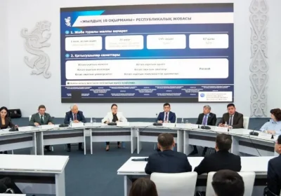 «Жылдың 10 оқырманы» жобасы еліміздің барлық өңірін қамтиды