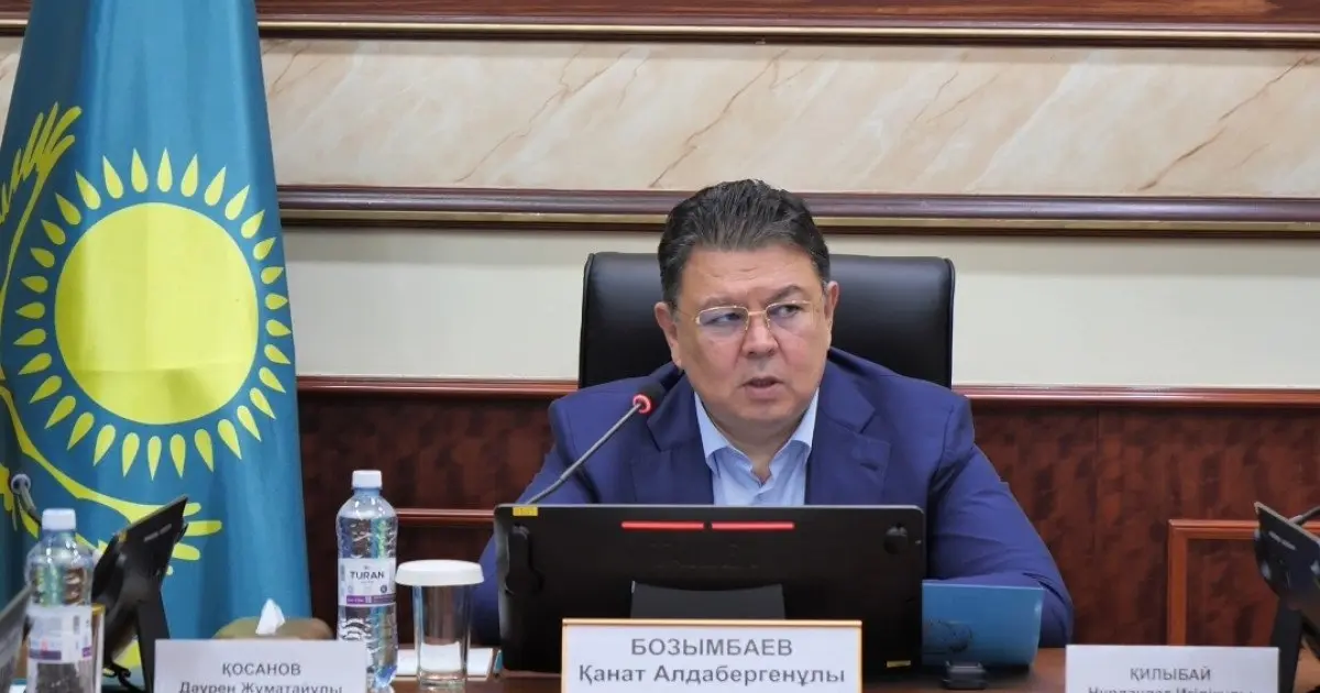 Ақтауда әскери қызметшілердің қаза болуы: Үкіметтік комиссия отырысы өтті