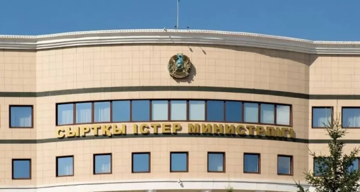 Үндістандағы танкерде Қазақстан азаматы бес айдан бері қалып қойған