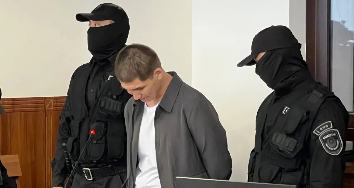 Атыраудағы кісі өлтіру ісі бойынша үкім заңды күшіне енді