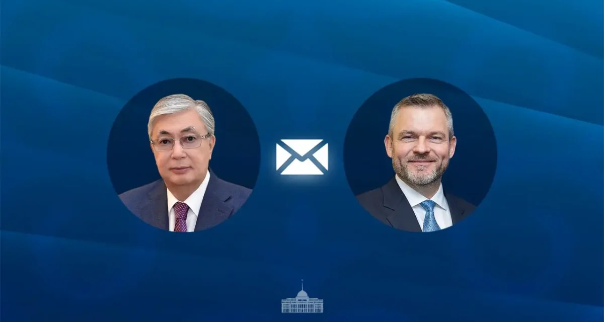 Тоқаев Словакия Президентіне құттықтау жолдады