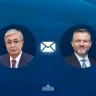 Тоқаев Словакия Президентіне құттықтау жолдады