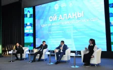 Студенттердің үнін жеткізетін жаңа алаң: Алматыда Студенттік құрылтай құрылды