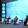 Студенттердің үнін жеткізетін жаңа алаң: Алматыда Студенттік құрылтай құрылды