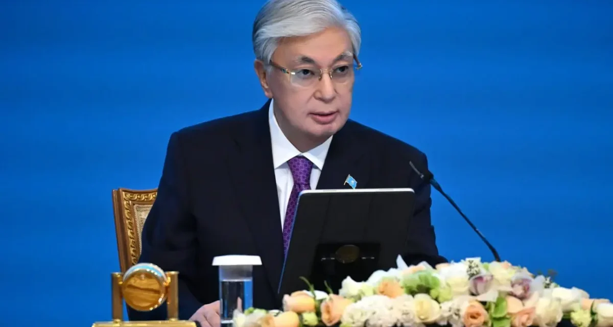 Тоқаев: Қазақстан әлемнің бәсекеге қабілетті 40 елінің қатарына енді
