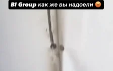 Екі ай өтпей қабырғасын қайта бұзды: тұрғын BI Group үйінің сапасына шағымданды