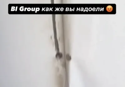 Екі ай өтпей қабырғасын қайта бұзды: тұрғын BI Group үйінің сапасына шағымданды