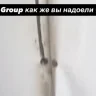 Екі ай өтпей қабырғасын қайта бұзды: тұрғын BI Group үйінің сапасына шағымданды
