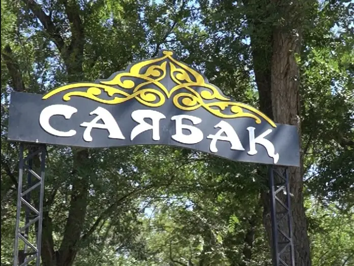 Қазақмыс Шу ауданында әлеуметтік нысандар мен спорт алаңдарын салып жатыр