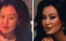 Қарасай ауданында жоғалған әйелді бір жылдан аса іздестіру жалғасуда