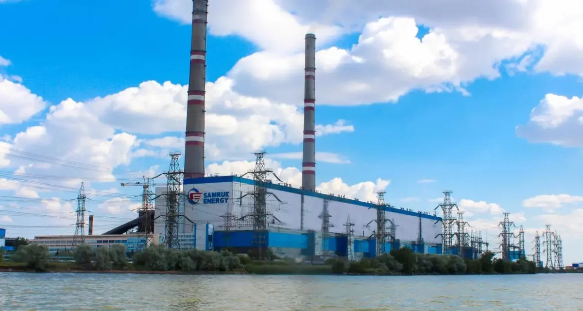Екібастұздағы ГРЭС-1-ге 140 млн теңгеден астам айыппұл салынуы мүмкін