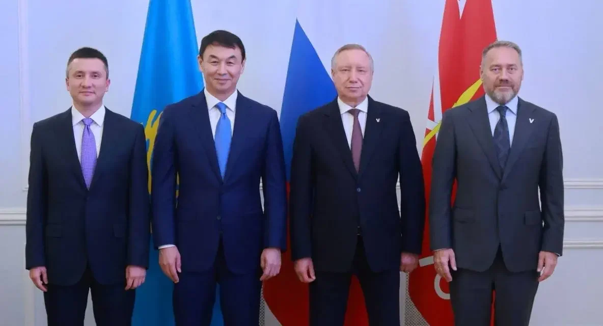 Алматы мен Санкт-Петербург ынтымақтастықты нығайтуда
