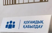 Құрылтай депутаттары азаматтарды қабылдайтын болды