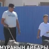 Атыраудағы Дүйсәлиевтер әулеті тазы баптау дәстүрін жалғастыруда