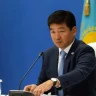 Бауыржан Байбектің сағаттарын ұрлаған күдікті ұсталды