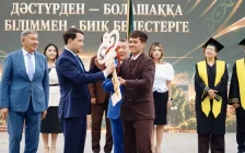 Астанада Сәкен Сейфуллин атындағы Қазақ агротехникалық зерттеу университетінің бірінші курс студенттеріне арналған салтанат өтті