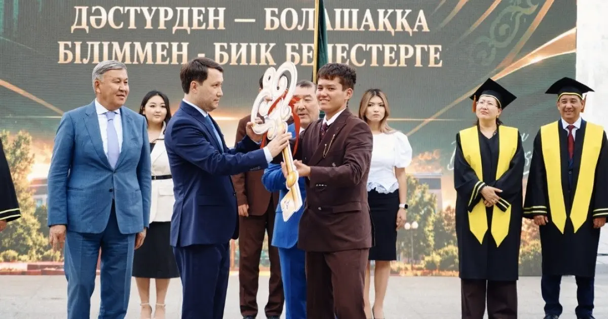 Астанада Сәкен Сейфуллин атындағы Қазақ агротехникалық зерттеу университетінің бірінші курс студенттеріне арналған салтанат өтті