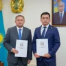 ҚР Ғылым және жоғары білім министрлігі мен «Кітап оқитын ұлт» қоры меморандумға қол қойды