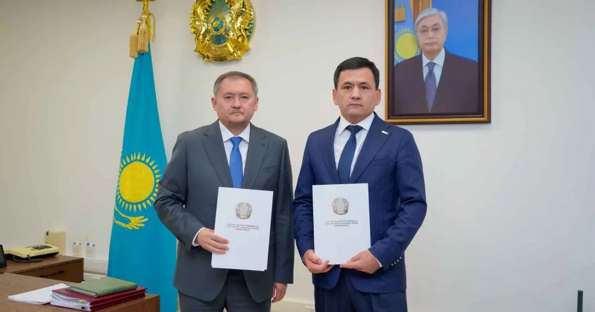 ҚР Ғылым және жоғары білім министрлігі мен «Кітап оқитын ұлт» қоры меморандумға қол қойды