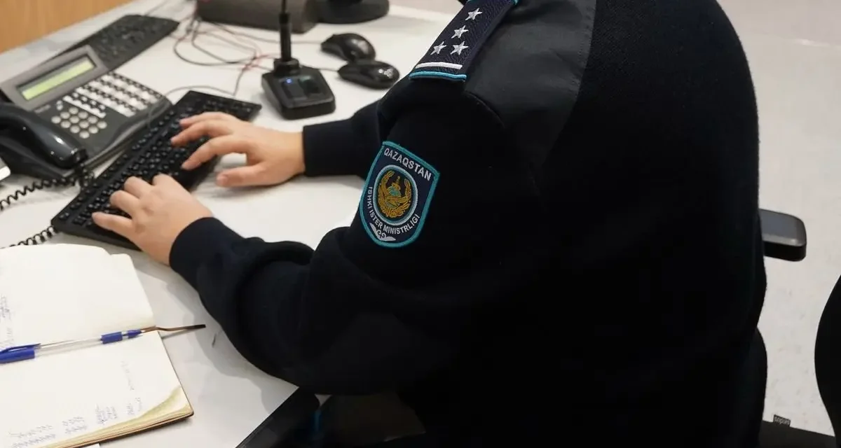 Қызылорда облысында жанжал полицейдің қазасына әкелді