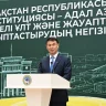 Дархан Сатыбалды оқушыларды Білім күнімен құттықтады: Алматыда 32 мыңнан астам бала бірінші сыныпқа барды