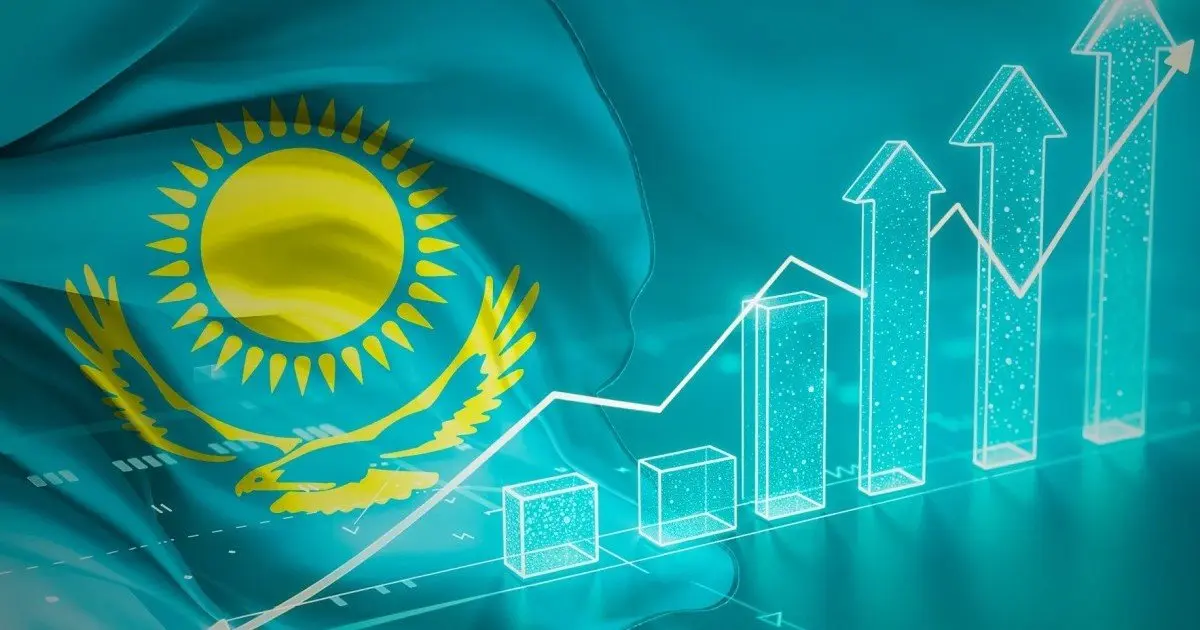 Қазақстан әлемнің бәсекеге қабілетті 40 экономикасының қатарына кірді
