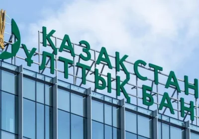 Жезқазған тұрғыны Ұлттық Банк атын жамылған алаяқтарға 9 млн теңге аударған