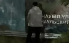 Астанада түнгі клуб жанында кіші дәрет сындырған ер адам 10 тәулікке қамалды