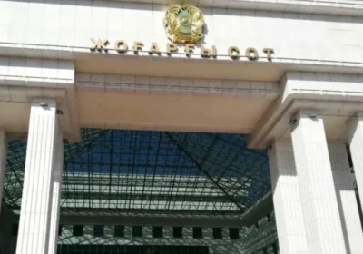 Құрылтай Жоғарғы Соттың алты судьясын қызметінен босатты