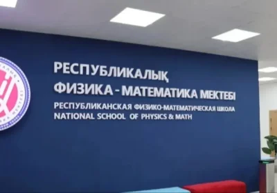 Асханасы лас, аспазшылары ауру: Алматыдағы РФММ асханасынан ішек таяқшасы, қызметкерлерден стафилококк анықталды