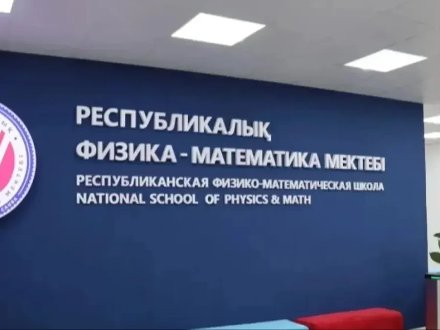 Асханасы лас, аспазшылары ауру: Алматыдағы РФММ асханасынан ішек таяқшасы, қызметкерлерден стафилококк анықталды