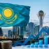 Қазақстанға бес жылда $114 млрд инвестиция тартылды: жаңа өндірістерге жол ашылды