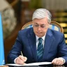 Мемлекет басшысы қауіпсіздік салалары бойынша бірқатар жаңа тағайындау жасады