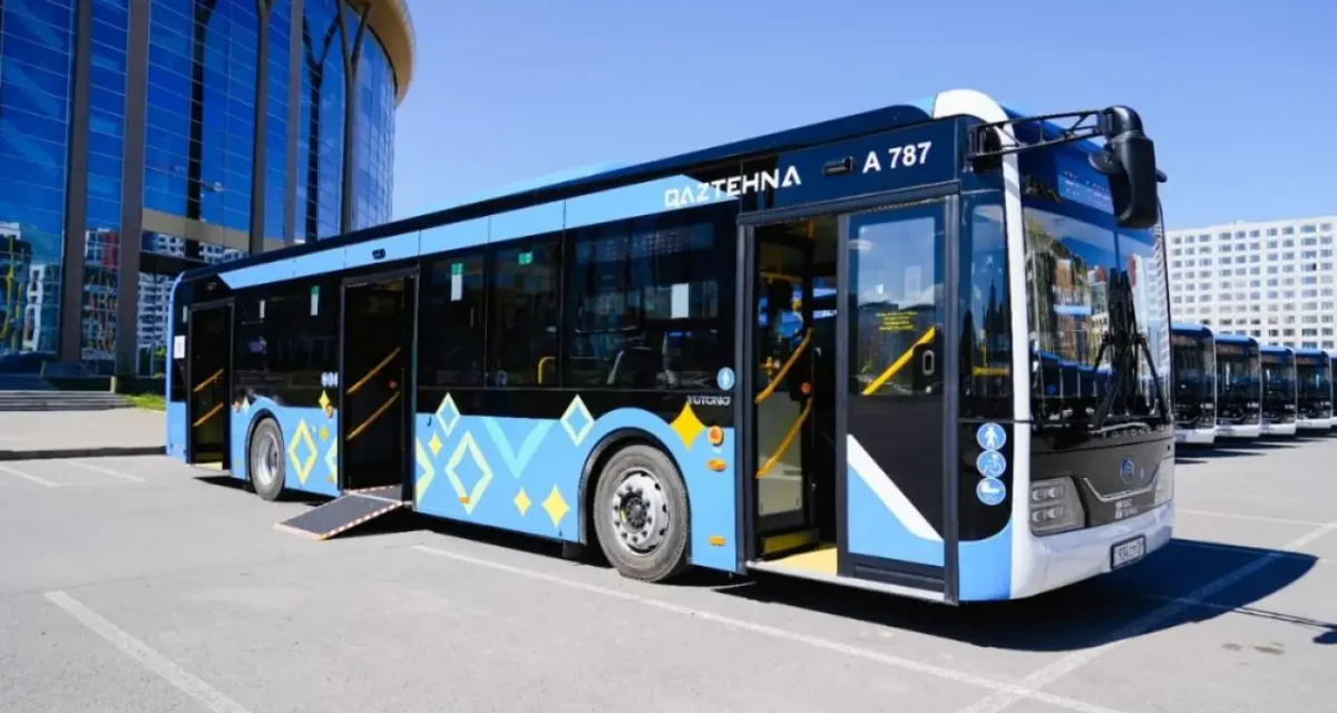Астанада автобус жолақысы 150 теңгеге дейін қымбаттайтын болды