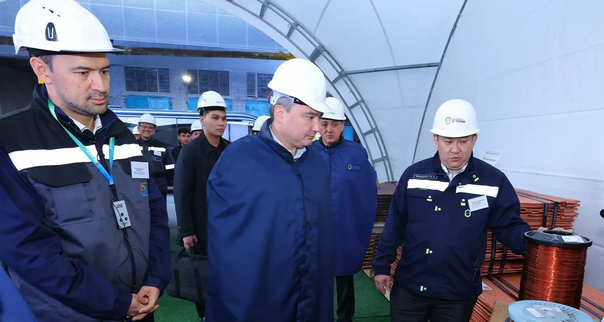 Олжас Бектенов Балқаш қаласындағы жүйе құраушы кәсіпорындар жұмысымен танысты