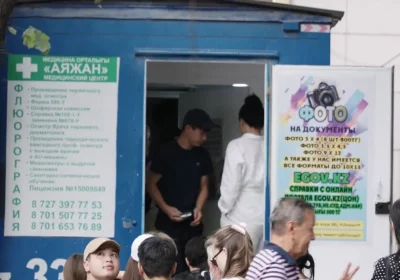 Алматыда 15 минутта жалған медициналық анықтама беретін орталық карантинге жабылды