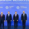 Премьер-министр Бектенов Минскідегі «ИННОПРОМ. Беларусь» көрмесіне қатысты