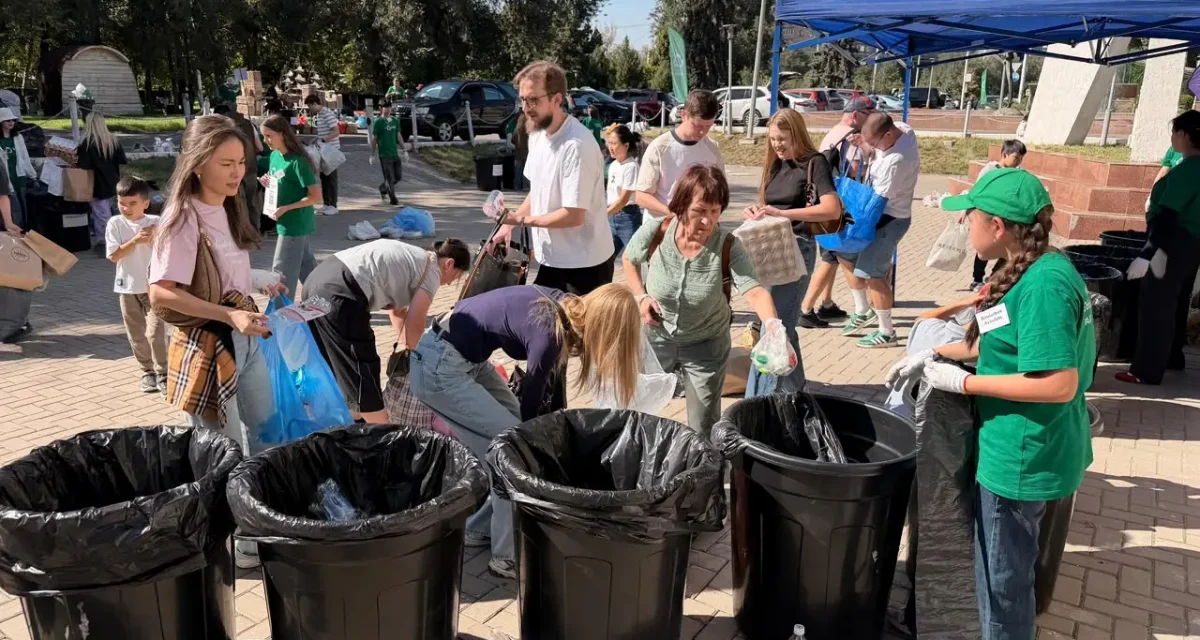 Алматыда Recycle Бірге күзгі экоакциясы өтеді