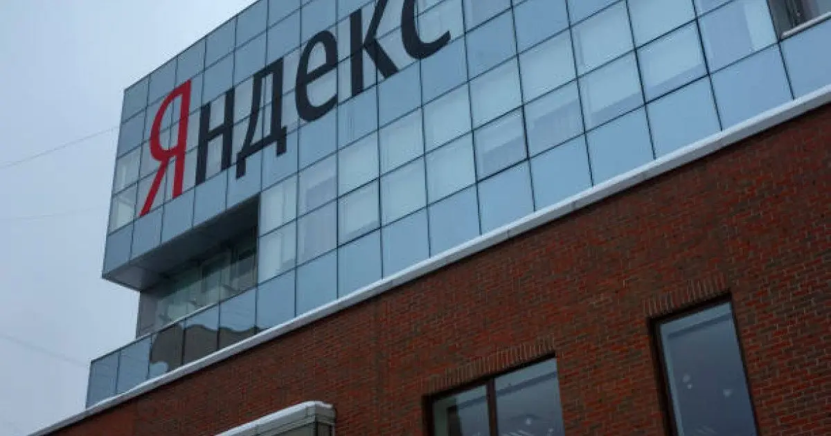 «Яндекс» сервистеріндегі ақау: Қазақстанда такси мен курьерлік қызметтер уақытша тоқтады