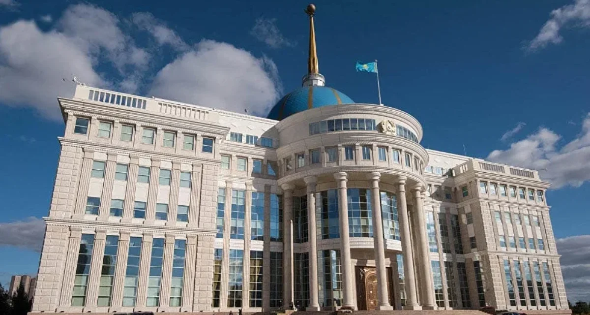 Президент Әкімшілігінің Ақпараттық ресурстарды қорғау бөліміне жаңа басшы тағайындалды
