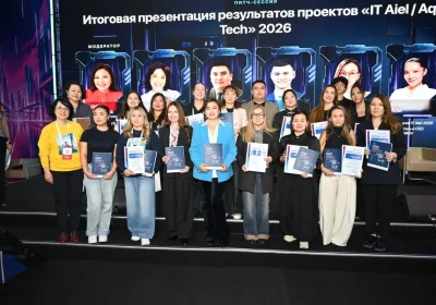 IT Aiel және Aqyl Tech жобалары аясында 33 мыңнан астам адам білім алған