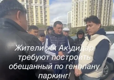 «Уәде еткен паркинг жоқ, енді жерін де алып қоймақ»: Астанада тұрғындар құрылысқа қарсы шықты