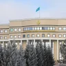 СІМ соғыс аймағындағы қазақстандықтардың тізімін Ресейге жібереді