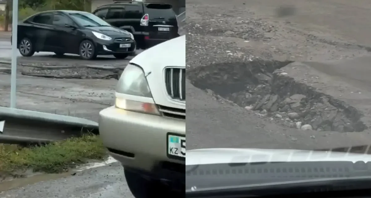 Алматы облысының әкімдігі жолдың сапасын неге қадағаламайды?