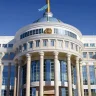 Тоқаев Жезқазған мыс балқыту зауытының қызметкерін «Қазақстанның Еңбек Ері» атағымен марапаттады