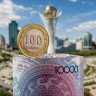 Иллюзияға сенген астаналықтар 413 млн теңгесінен айырылды