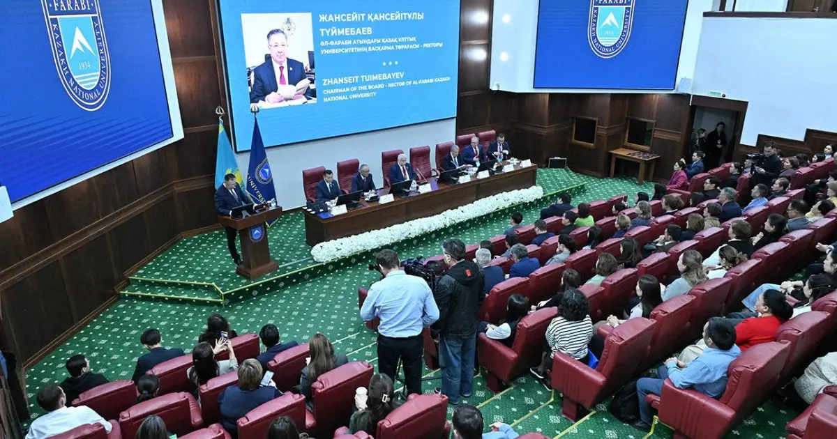 Түркі әлемі ғылым академияларының басшылары ҚазҰУ-да бас қосты